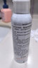 雅漾（Avene）舒泉調(diào)理噴霧150ML 定妝補(bǔ)水保濕 爽膚水化妝水 護(hù)膚中噴禮物 曬單實(shí)拍圖