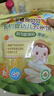 艾唯倪 有機(jī)嬰幼兒米餅輔食磨牙餅干寶寶嬰兒零食6個(gè)月以上8個(gè)月-12個(gè)月 有機(jī)嬰標(biāo)米餅【原味 30g*5袋】 曬單實(shí)拍圖
