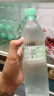 深層玄武巖層天然水清冽口感礦泉水蘇打水地下直采灌裝便攜飲用水 【拆箱12瓶】深層天然水380ml 曬單實拍圖