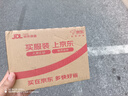 Olera日本品牌拇外翻矯正器醫(yī)用級大腳趾分趾器五指分離器透氣可穿鞋 曬單實拍圖