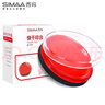 西瑪（SIMAA） φ80mm透明圓形財(cái)務(wù)快干印臺(tái)印泥 辦公用品 紅色21531 曬單實(shí)拍圖