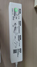 漢?。℉PRT）MT820錯題學(xué)習機便攜式A4打印機大寬幅辦公家用學(xué)生小型多功能試卷作業(yè)文檔手機連接熱敏無(wú)墨打印 MT820白色+200張A4紙套裝(分享有禮） 曬單實(shí)拍圖