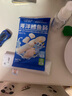小鹿藍(lán)藍(lán)海洋鱈魚腸寶寶零食兒童營(yíng)養(yǎng)高蛋白休閑零食健康即食 海洋鱈魚腸【包裝升級(jí)3袋裝】 曬單實(shí)拍圖