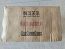 麟瓏茶室無糖烏龍茶750ml*15瓶 0糖0脂整箱裝 解膩茶飲特供 曬單實拍圖
