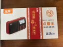 樂果（NOGO） R909迷你收音機老人專用插卡音響小型多功能音樂播放器便攜式隨身聽高保真多媒體唱戲機 藍白色+經(jīng)典老歌卡+歌本 曬單實拍圖