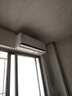 萬寶京東聯(lián)名空調(diào)大1.5匹新一級能效變頻冷暖省電 臥室壁掛掛機(jī) 以舊換新 國家補(bǔ)貼 KFR-35GW/BPWB2-N1 曬單實拍圖