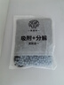 希望樹 除醛變色炭包3盒 除異味除甲醛活性炭室內(nèi)衣柜汽車空氣凈化 曬單實(shí)拍圖