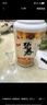 碧春酒碧春伍一箱裝53度醬香型白酒宴請(qǐng)商務(wù)送禮貴州老酒 曬單實(shí)拍圖