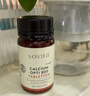 Sovita【德國進(jìn)口】400mg高含量鈣片易吸收碳酸鈣孕婦中老年補鈣青少年 單瓶裝 德國進(jìn)口 曬單實(shí)拍圖