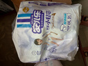 安兒樂（Anerle）小輕芯紙尿褲XXL62片(15kg以上)嬰兒尿不濕【品牌直供 安心品質(zhì)】 曬單實(shí)拍圖