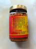 云香嫂 牟定香辣油腐乳265g/瓶  云南特產(chǎn)豆腐乳  美味下飯拌面醬 曬單實(shí)拍圖
