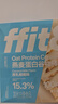 ffit8燕麥蛋白谷物棒蛋白棒能量棒 蛋白早餐代餐棒 厚乳椰椰味25g*7 曬單實拍圖
