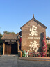 博世（BOSCH）濾芯保養(yǎng)套裝 空氣濾+空調(diào)濾 名爵MG6 1.0T 1.5T（17至19款） 曬單實拍圖