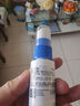 3M液體敷料皮膚保護膜醫用噴劑擦紙3346E嬰幼兒紅臀紅屁股3343 【防偽新款】3346E液體敷料【28ml】1支 曬單實(shí)拍圖
