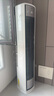 美的（Midea）空調(diào)立式柜機(jī)全面風(fēng)3匹 25年新品雙排銅管電子膨脹閥一級能效風(fēng)尊二代客廳空調(diào)變頻冷暖 以舊換新 大2匹 一級能效 風(fēng)尊二代【全面風(fēng)】 曬單實(shí)拍圖