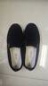 3515強人布鞋男經(jīng)典款透氣吸汗休閑男鞋一腳蹬防滑爸爸鞋 黑色 42 260 曬單實(shí)拍圖