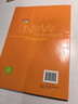 【新華書(shū)店正版】小學(xué)外研版2二年級下冊英語(yǔ)課本教材一年級起點(diǎn)外研版二2年級下英語(yǔ)書(shū)外語(yǔ)教學(xué)與研究出版 曬單實(shí)拍圖