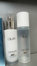 玉蘭油（OLAY）美白水乳液改善暗沉補水保濕化妝品爽膚水護膚品套裝生日禮物女友 曬單實拍圖