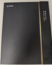 科大訊飛【重磅新品】智能辦公本X5 Pro-摩卡棕 10.65英寸 墨水屏電紙書 電子書閱讀器 手寫筆記本電紙書 曬單實拍圖