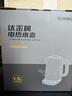 TILIVING（鈦立維）純鈦燒水壺電熱水壺保溫一體全自動(dòng)恒溫水壺智能控溫 家用熱水壺大容量電燒水壺 1.7升 曬單實(shí)拍圖