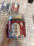 雷允上 加拿大進(jìn)口西洋參片100g約2-3cm正宗花旗參含片滋補(bǔ)品送長(zhǎng)輩禮品 曬單實(shí)拍圖