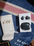 漫步者（EDIFIER）Air X藍(lán)牙耳機(jī)真無(wú)線半入耳式音樂(lè)游戲運(yùn)動(dòng)高音質(zhì)通話降噪超長(zhǎng)續(xù)航藍(lán)牙5.4低音超短柄新款音樂(lè)耳機(jī) 暮灰【新升級(jí)超短柄+專利設(shè)計(jì)】 曬單實(shí)拍圖