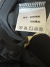 羅蒙（ROMON）T恤男秋季潮流衛(wèi)衣長(zhǎng)袖POLO領(lǐng)休閑商務(wù)上衣打底衫男裝8899深灰XL 曬單實(shí)拍圖