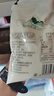 頂羊山羊奶180ml*16袋精選奶源40天短保百利包升級版不同于牛奶早餐奶 曬單實(shí)拍圖