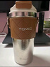 特美刻（TOMIC）純鈦咖啡杯內(nèi)外純鈦朱炳仁聯(lián)名便捷保溫水杯高檔鈦杯女七夕節(jié)禮物 曬單實拍圖