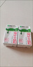 蒙?！拘迈r日期】全脂純牛奶250ml*24盒 中秋送禮盒裝 電商定制 曬單實(shí)拍圖