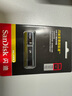 閃迪（SanDisk）256GB USB3.2 固態(tài)U盤(pán) CZ880 讀速高達(dá)420MB/s 寫(xiě)速380MB/s 大容量?jī)?yōu)盤(pán) 移動(dòng)固態(tài)硬盤(pán)般的傳輸體驗(yàn) 曬單實(shí)拍圖