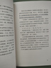 從一到無(wú)窮大（從一粒原子到無(wú)窮宇宙，一本書(shū)匯集人類(lèi)認(rèn)識(shí)世界、探索宇宙的精彩發(fā)現(xiàn)） 曬單實(shí)拍圖