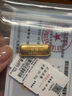 明牌珠寶足金黃金小胖金金條投資金送禮AFQ0183 金條 20克 曬單實(shí)拍圖