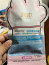 潤本植物精油香圈兒童精油手環(huán)30條×2卡通戶外長效森林動物款 曬單實拍圖