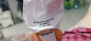 華美科 HURMEVKOR熊果苷乳膏退黑色素煙酰胺凝膠復方熊果苷軟膏熊果苷乳霜補水1支 曬單實拍圖