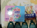 FitonTon男士內褲男純棉抗菌襠寬松舒適透氣平角男生短褲褲衩3條XXXL 曬單實拍圖