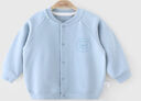 優(yōu)奇嬰兒衣服春秋薄款外套外出衣服男童女童開衫幼兒上衣寶寶春裝 曬單實拍圖