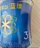 美贊臣藍(lán)臻 3段奶粉 幼兒配方奶粉（12-36月）820g 實(shí)證乳鐵蛋白 新國標(biāo) 曬單實(shí)拍圖