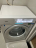 海爾（Haier）天悅A7滾筒洗衣機套裝/洗脫/洗烘一體超薄純平全嵌1.28洗凈比10公斤全自動(dòng)AI雙智能投放直驅精華洗 【單洗滾筒BLEU78A7WU1】晨霧白丨紫外除菌 全國聯(lián)保/免費上門(mén)安裝 曬單實(shí)拍圖