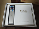 HIKVISION海康威視C8Pro行車記錄儀前后雙錄 4K高清星光夜視 4G遠(yuǎn)程互聯(lián) 曬單實(shí)拍圖