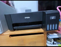愛普生（EPSON）打印機(jī)家用小型 L3251 L3253 彩色照片噴墨倉(cāng)式連供A4手機(jī)電腦無線掃描復(fù)印一體機(jī)作業(yè)試卷學(xué)生用 【性價(jià)比】L1259（三年質(zhì)保 彩色單打印 ） 官方標(biāo)配 曬單實(shí)拍圖