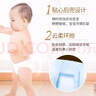 大王【品牌直供】光羽鎏金紙尿褲L36片(9-14kg)尿不濕嬰兒 羽感透氣 曬單實拍圖