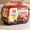 皇恩兒童帳篷漢堡汽車(chē)室內過(guò)家家甜品女孩玩具男游戲屋小房子寶寶球池 兒童漢堡帳篷車(chē) 曬單實(shí)拍圖