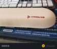 鈦度（Taidu）護腕手托鼠標護手墊游戲手托枕護腕電腦辦公鍵盤(pán)托女生男生高顏值記憶棉護腕手托辦公桌墊ins風(fēng) 鍵盤(pán)護腕手托【米色】 曬單實(shí)拍圖