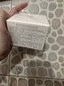 養(yǎng)生堂溫和不刺激卸妝膏水磨砂膏深層清潔眼唇臉卸妝乳霜潔面敏感肌可用 100g卸妝膏+洗2+面2 曬單實拍圖