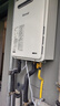 林內(nèi)（Rinnai）室外燃?xì)鉄崴?日本原裝進口RUX-A1616W-E 家用防凍靜音智能恒溫戶外安裝水量伺服器16升 16L 無水量伺服器RUX-A1615W-E 天然氣 曬單實拍圖