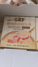 賓皇鮮燉燕窩銀耳羹即食枸杞紅棗燕窩飲蓮子羹孕婦速食粥早餐代餐12碗 曬單實(shí)拍圖