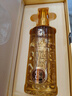 燕潮酩古釀天工 38°濃香型白酒 500ml*4 純糧釀造 商務(wù)宴請(qǐng) 38%vol 500mL 1瓶 曬單實(shí)拍圖