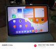閃魔適用小米平板7Spro鋼化膜12.5英寸2025款小米pad7spro高清全屏覆蓋抗指紋保護(hù)膜 曬單實(shí)拍圖