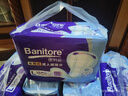 便利妥（Banitore）成人紙尿片瞬吸防漏T型設(shè)計L碼15片(34*62cm) 老人孕產(chǎn)婦可用尿片 曬單實拍圖
